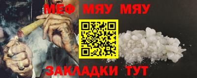 кокаин VHQ Пугачёв