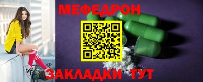 СК Пушкино