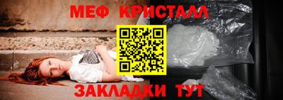 СК Пушкино