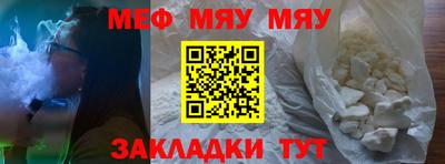 кокаин VHQ Пугачёв