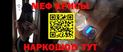 кокаин VHQ Пугачёв