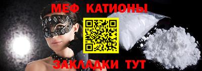 гидропоника Рузаевка