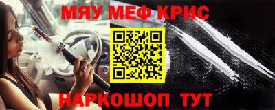 СК Пушкино