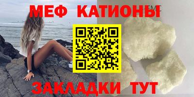 кокаин VHQ Пугачёв