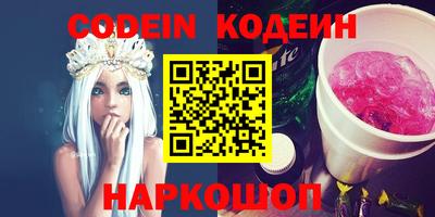 кокаин VHQ Пугачёв