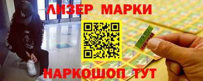 кокаин VHQ Пугачёв