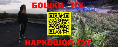 СК Пушкино