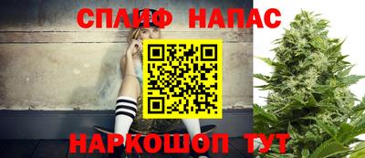 MDMA Рыбинск