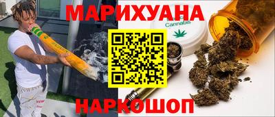 СК Пушкино