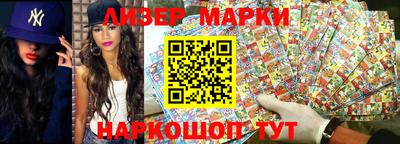 кокаин VHQ Пугачёв