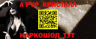 метадон Рязань