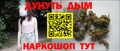 кристаллы Пыть-Ях