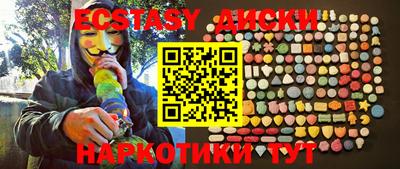 кокаин VHQ Пугачёв