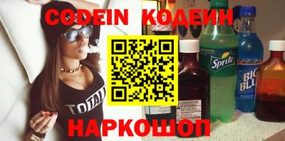 кокаин VHQ Пугачёв
