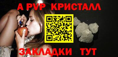 кокаин VHQ Пугачёв