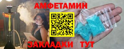 кокаин VHQ Пугачёв