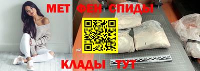 кристаллы Пыть-Ях
