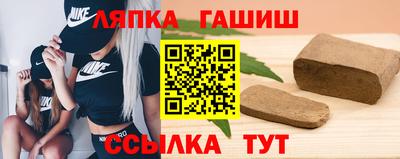 кристаллы Пыть-Ях
