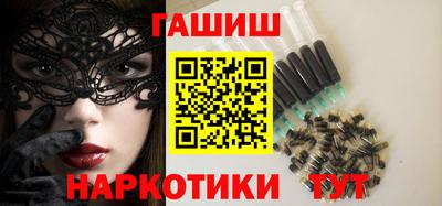 кристаллы Пыть-Ях