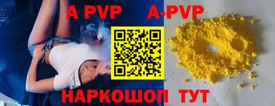 кокаин VHQ Пугачёв