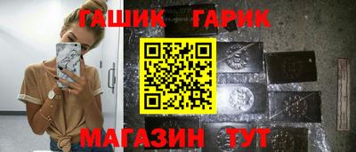 кристаллы Пыть-Ях