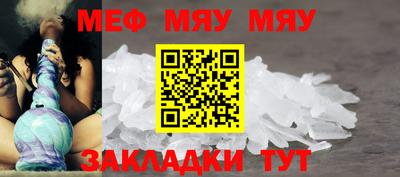 СК Пушкино