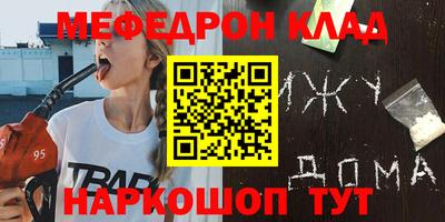 СК Пушкино