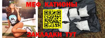 кокаин VHQ Пугачёв
