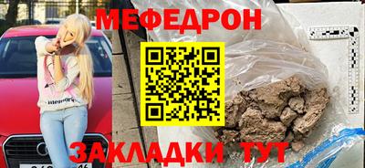 кокаин VHQ Пугачёв
